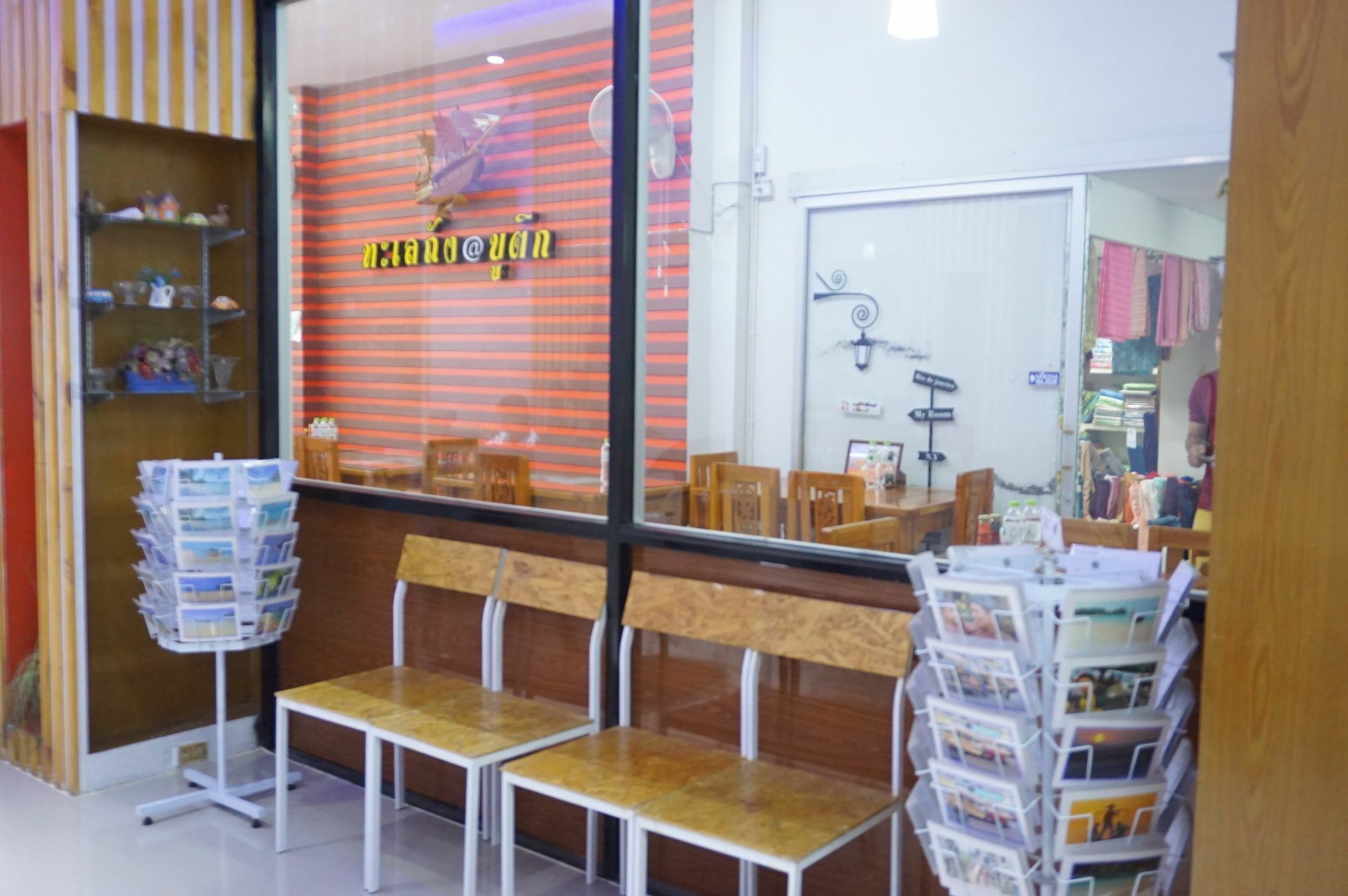 Ranong Boutique Hotel And Mall 外观 照片